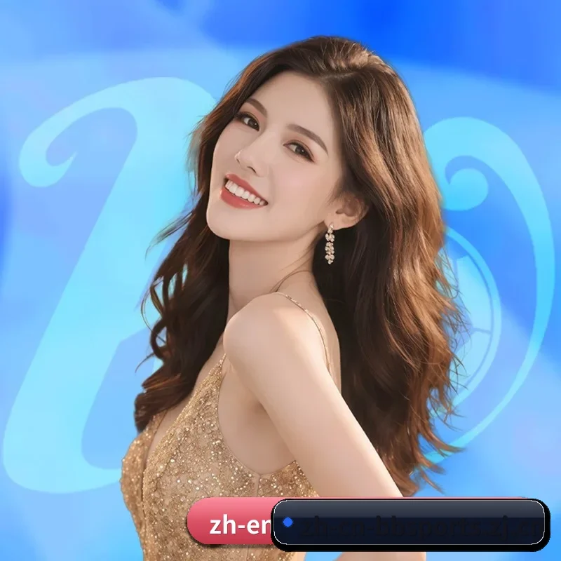 BB体育官方网站 APP 深度功能